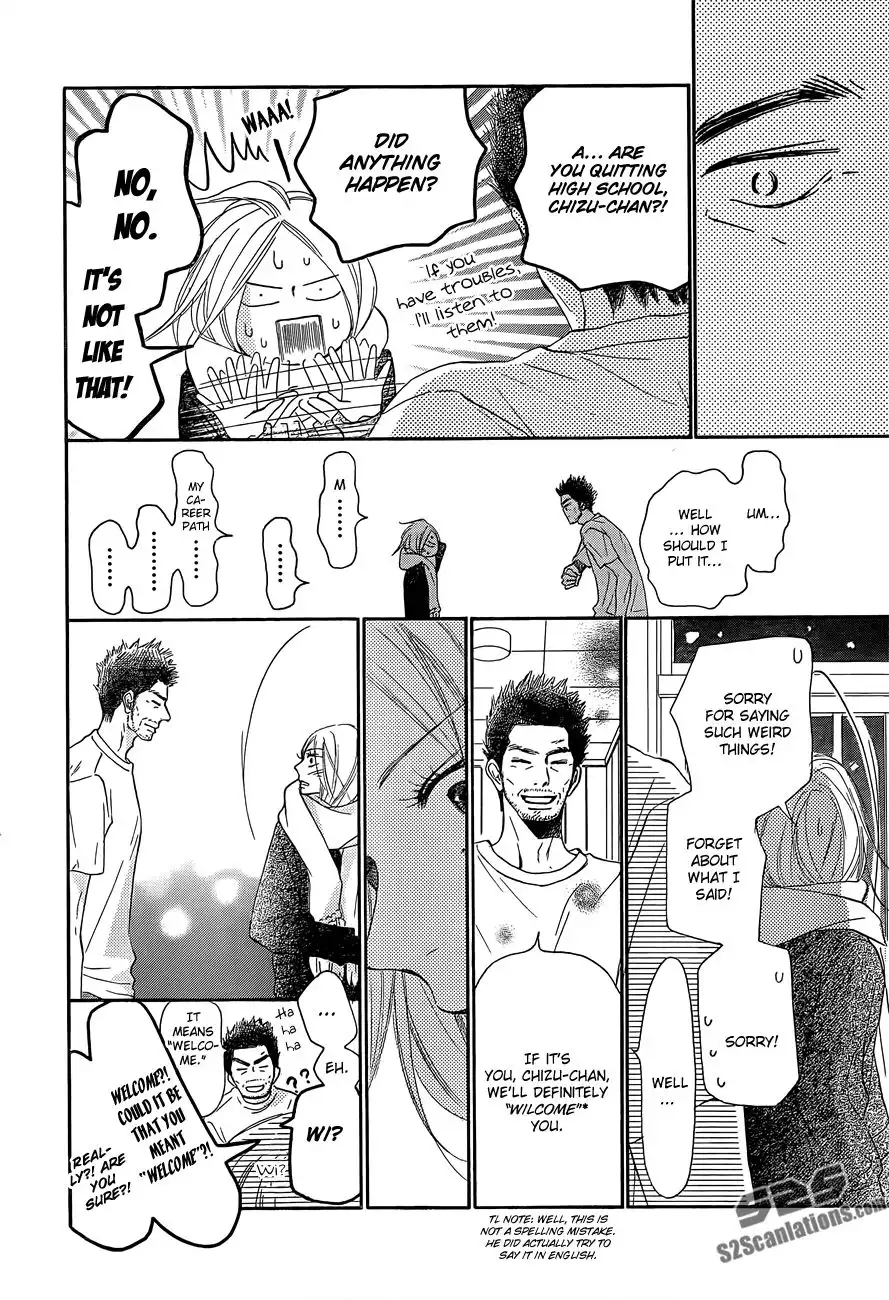 Kimi Ni Todoke Chapter 81 5